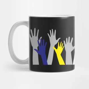 Helping hands - Symbol inspired by Order of Eastern Star logo - It's teamwork! Mug